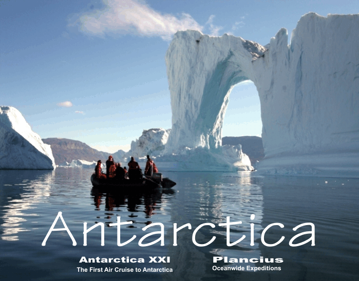 ANTARCTICA GATEWAY.png (209859 bytes)